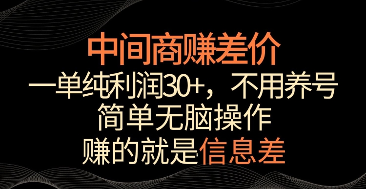 2024万相台无界觉醒之旅，全新的万相台无界，让你对万相台无界有一个全面的认知-优知网