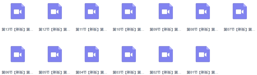 系统写作网文通关课，签约小说写作，95%签约过稿率-第3张