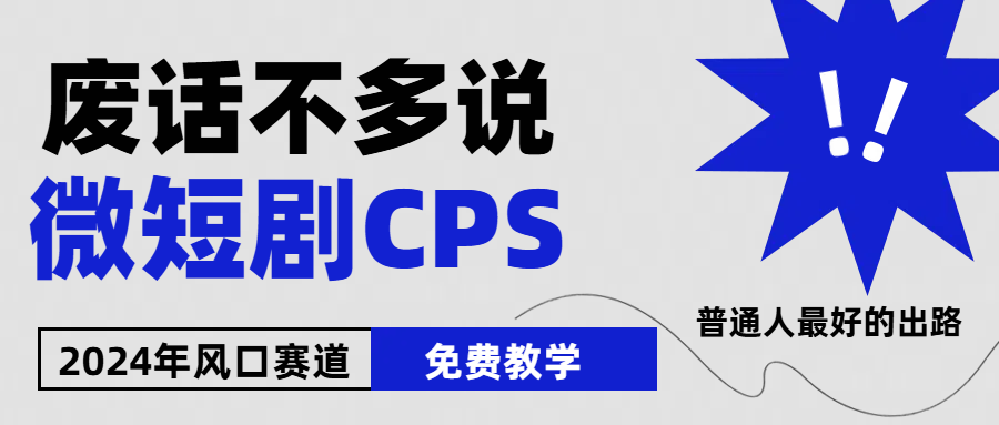 现在做娱乐主播真的还能变现吗，个位数直播间一晚上变现纯利一万多-优知网