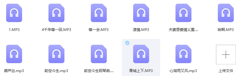 抖音直播整蛊无人玩法，雷峰塔白娘子直播，全网独家素材+搭建教程，日入500+-第6张