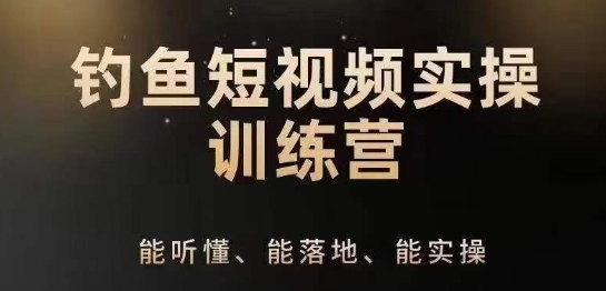 出口外贸沟通交流销售话术  商务接待撰写-出口外贸跨境电子商务实例教程-优知网