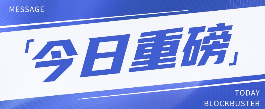 闲鱼掘金队新模式 赚取差价 卖爱奇艺vip 0成本支出 轻轻松松日收益300-优知网