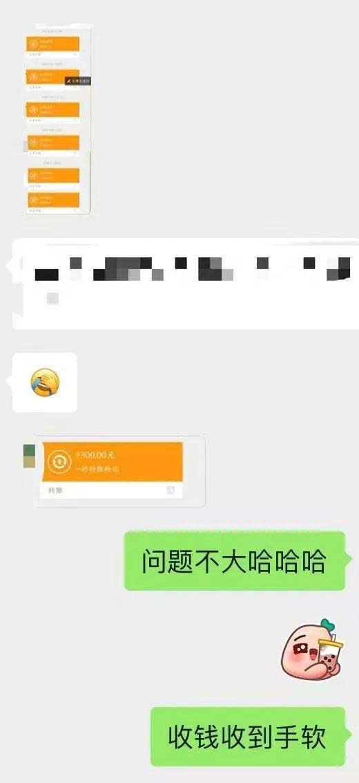 图片[4]-小红书变现营：实测3个月涨18w粉丝 变现10w+有学员3天1w(教程+素材+软件)