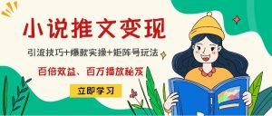 图片[1]-微信视频号子女生日快乐视频，易操作收益稳定，日入多张，多跑道能做