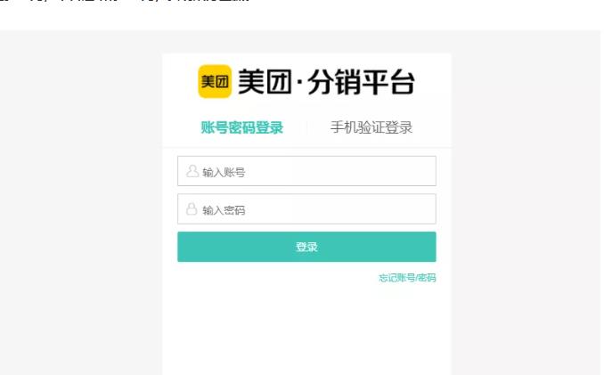 外卖淘客CPS项目实操，如何快速启动项目、积累粉丝、佣金过万？【付费文章】-优知网